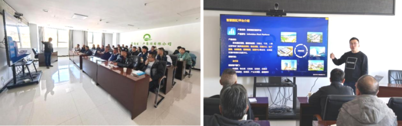 數智技術賦能，打造企業(yè)安全新形象——省物產集團全面完成安全生產應急指揮中心迭代升級