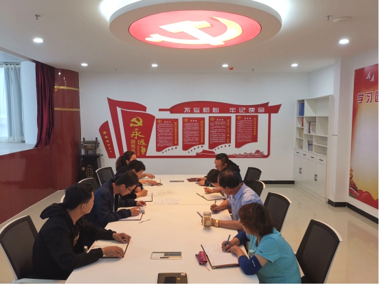物產(chǎn)化工公司黨支部召開“不忘初心、牢記使命”主題教育專題學(xué)習(xí)（擴(kuò)大）會