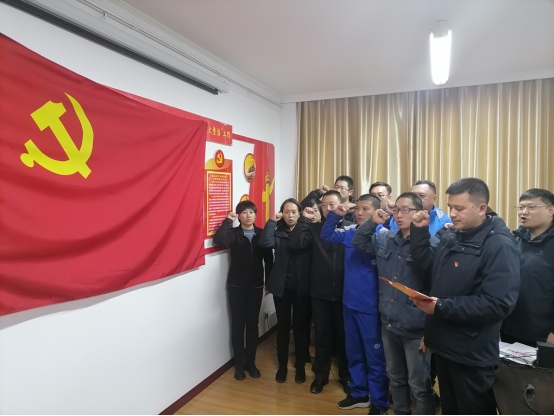 青海物產(chǎn)汽貿(mào)公司黨支部開展“深入學習黨的十九屆五中全會精神，放眼新目標、奔向新未