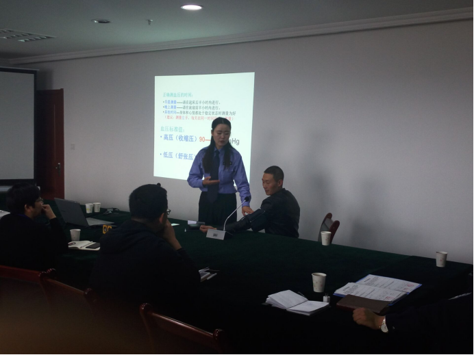珍惜生命、關(guān)愛健康