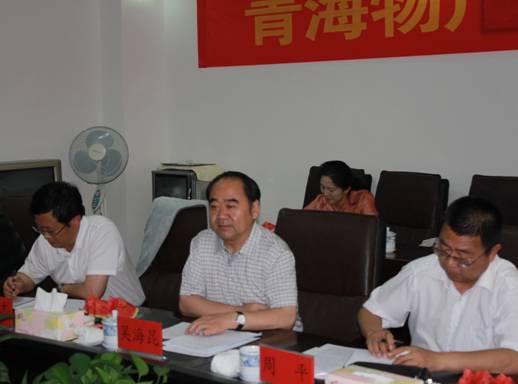 青海省經(jīng)濟(jì)委員會(huì)黨組書記、主任，省國(guó)資委黨委副書記、副主任吳海昆實(shí)地考察物產(chǎn)集團(tuán)